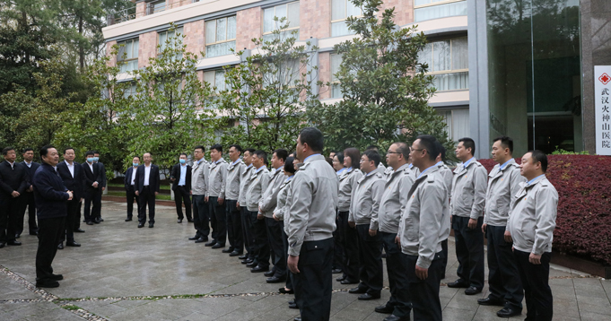郝鵬、國資、央企、國資委、書記、主任、國企、企業(yè)改革