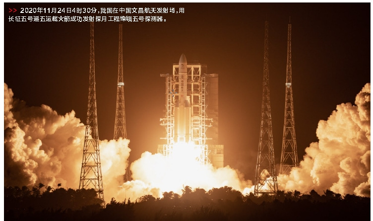 郝鵬、國資、央企、國資委、書記、主任、國企、企業(yè)改革